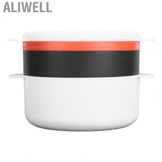 Aliwell Microwave Oven Special Lunch Box 4 Layer Round Microwave Steaming Container Hot