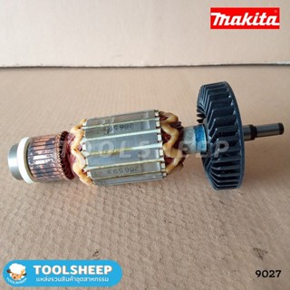 ทุ่น เครื่องเจียร MAKITA รุ่น 9027 (ญี่ปุ่นแท้)