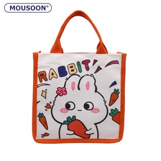 MOUSOON ใหม่กระเป๋าถือญี่ปุ่นน่ารักการ์ตูนกระต่ายนุ่มน่ารักผ้าใบของขวัญมือถุงอาหารกลางวันที่เรียบง่าย