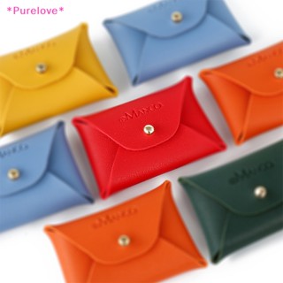 Purelove&gt; ใหม่ กล่องของขวัญ หนัง PU ขนาดเล็ก สําหรับใส่เครื่องประดับ เหรียญ