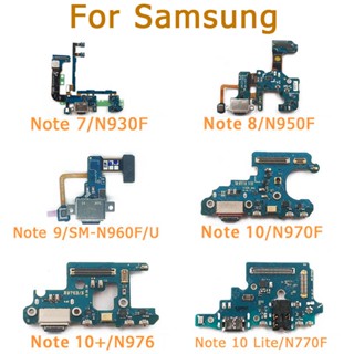 บอร์ดชาร์จ USB PCB อะไหล่ชิ้นส่วน สําหรับ Samsung Galaxy Note 7 8 9 10 Lite Note10 Plus