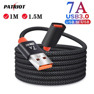 สายเคเบิลต่อขยาย 7A 6A USB 3.0 Type A ตัวผู้ เป็นตัวเมีย ขนาด 1.5 ม. 1.0 ม. ความเร็วสูง สําหรับแล็ปท็อป คอมพิวเตอร์ กล้อง ทีวี เครื่องพิมพ์