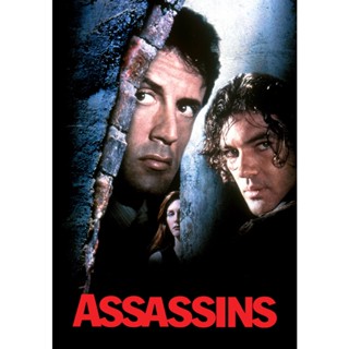 Assassins มหาประลัยตัดมหาประลัย (1995) DVD หนัง มาสเตอร์ พากย์ไทย