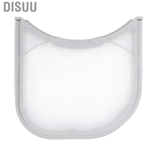 Disuu Dryer Lint Filter  Easy Installation Efficient Dryer Lint Screen ABS Wide Compatibility 5231EL1003B Increase Airflow Sturdy  for Replacement