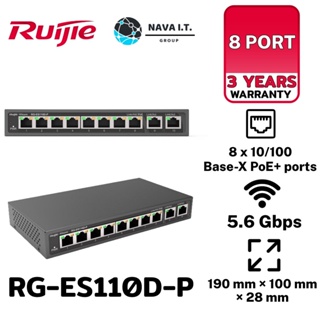 COINSคืน15%⚡FB9JMZV6⚡ RUIJIE RG-ES110D-P 8-PORT 10/100MBPS DESKTOP UNMANAGED SWITCH รับประกัน 3ปี