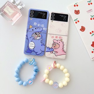 เคสป้องกันโทรศัพท์มือถือ PC ลายการ์ตูนอนิเมะน่ารัก พร้อมสายโซ่ สําหรับ Samsung Galaxy Z Flip 4 Z Flip 3 Z Flip4 Z Flip3