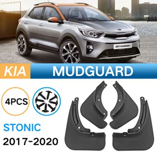 บังโคลนยางรถยนต์ สําหรับ Kia Stonic 2017-2022