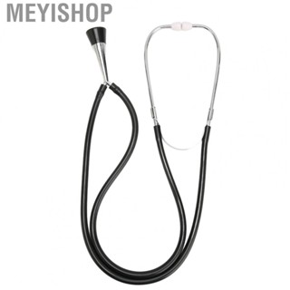 Meyishop Fetal Stethoscope Monitoring Aluminum Alloy Soft Fetal Heart Stethoscope Black for Pregnant Baby  Care