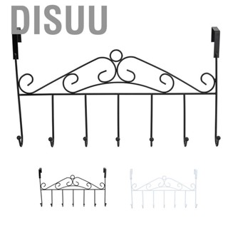 Disuu Over The Door Hook Rack Detachable 7 Hooks Door Hanger Organizer for Towels Handbags Coats