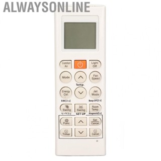 Alwaysonline    Replacement   Control Sensitive Buttons Professional Durable Convenient  for LAN120HYV for LAN120HSV2