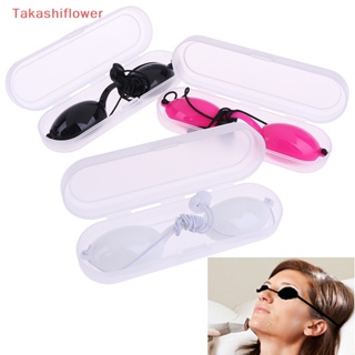 (Takashiflower) Eyepatch  light protective safety glasses goggles IPL beauty clinic patient