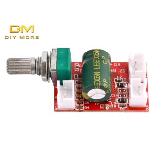 Diymore DC 8-24V TPA3110D2 บอร์ดโมดูลขยายเสียงสเตอริโอดิจิทัล โมโน 1 * 30W