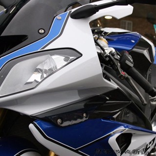 ฝาครอบสปอยเลอร์ สําหรับรถจักรยานยนต์ BMW S1000RR 2009-2014