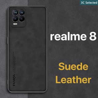 หนังกลับ เคส realme 8 4G 5G 8i Pro Case สัมผัสที่สบาย ป้องกันลายนิ้วมือ ขอบTPUนุ่ม ป้องกันกล้อง ปกป้องหน้าจอ กันกระแทก