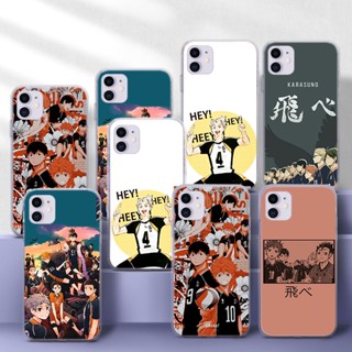 เคสโทรศัพท์มือถือ TPU ใส แบบนิ่ม ลาย 226YPJ อนิเมะ Haikyuu Hinata Attacks สําหรับ Samsung J2 Prime 4 Core J5 6 Plus J7 J8 S7