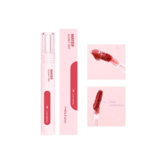 Meilinda Water glowy tint 3.5ml. mc2073 เมลินดา วอเตอร์ โกลวี่ ทินท์