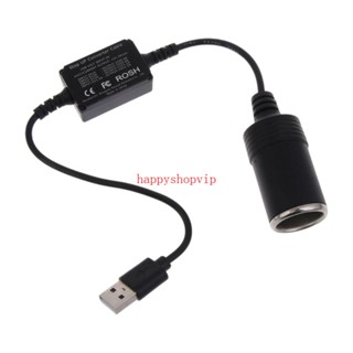 Hsv อะแดปเตอร์สายเคเบิลบันทึกเสียงขับขี่ USB 5V เป็น 12V 18W 0 36 ม. USB เป็น 12V DC