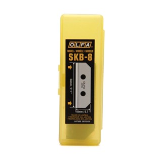 Olfa ใบมีดคัตเตอร์ (หลอด 6 ใบ)   SKB-8/10