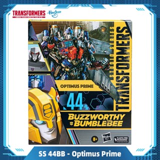 Hasbro Transformers Buzzworthy Bumblebee Studio Series 44BB Optimus Prime Toys Gift F7124