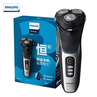 Philips เครื่องโกนหนวดไฟฟ้า S3206 กันน้ํา แบบแห้งเร็ว สําหรับผู้ชาย