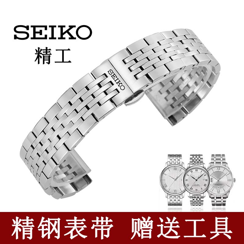 Seiko seiko No. สายนาฬิกาข้อมือ เหล็ก ขนาด 22 มม. 5 มม. เหมาะกับค็อกเทล สําหรับผู้ชาย และผู้หญิง