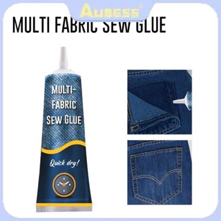 50Ml Multi-Purpose Denim Adhesive Quick Repair Multi-Purpose Fabric Sewing Repair Glue TECH3