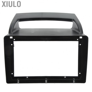 Xiulo frame 9in Car Stereo  Fascia Seamless Fit Replacement for KIA Carnival VQ 2006‑2016 Car Audio