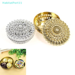 Habitatport กล่องพลาสติกฟอยล์ สีทอง สําหรับใส่ขนมเค้ก ลูกอม ของขวัญวันแต่งงาน