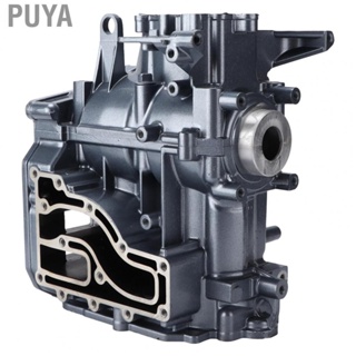 Puya 63V‑15100‑02‑1S  Cylinder Crank Case Assy Practical Outboard Crankcase Assy  for Boats