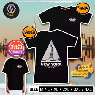 📦พร้อมส่ง เสื้อยืดแนววินเทจ พิมพ์ลาย "NY" พร้อมส่ง ผ้าฝ้ายบริสุทธิ์ T-shirt