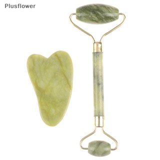 &lt;Plusflower&gt; ลูกกลิ้ง และกัวซา เครื่องมือนวด โดยมีดโกน พร้อมหิน สําหรับใบหน้า ลดราคา