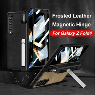 Luken เคสโทรศัพท์มือถือหนังแข็ง แบบฝาพับแม่เหล็ก สําหรับ Samsung Galaxy Z Fold 4 5G Galaxy Z Fold4