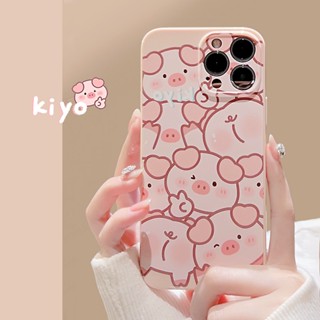 เคสโทรศัพท์มือถือ ซิลิโคน ลายการ์ตูนหมูสีชมพูน่ารัก สําหรับ Iphone 14 11 12 13 PRO MAX AT0351