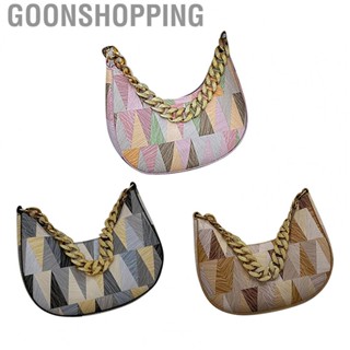 Goonshopping Large  Easy Match Removable Shoulder Strap Half Moon Bag Stylish  for Shopping