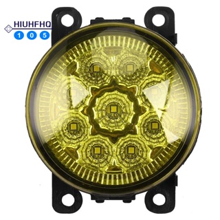 ไฟตัดหมอกรถยนต์ LED 4F9Z-15200-AA สําหรับ Ford Explorer Transit Focus Fusion Honda Crosstour CR-V Nissan Suzuki Renault Peugeot และอื่น ๆ 1 ชิ้น