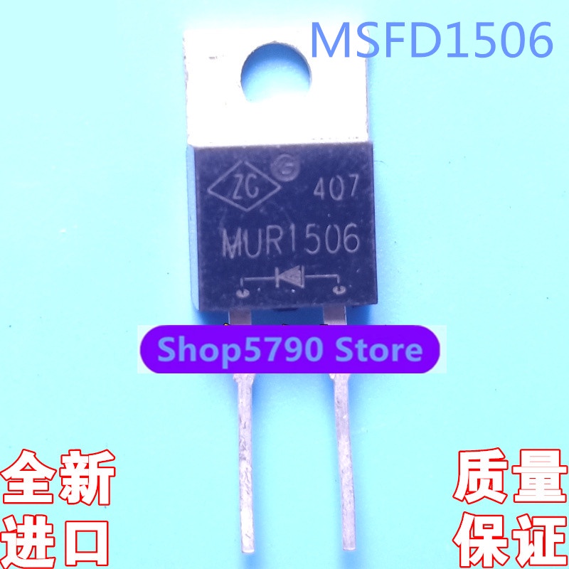 MSFD1506 U1560 MUR1560 ไดโอดฟื้นฟูอย่างรวดเร็ว 15A 600V