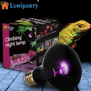 Lumiparty โคมไฟ UVA รูปงู สัตว์เลื้อยคลาน สัตว์เลื้อยคลาน สําหรับกลางคืน