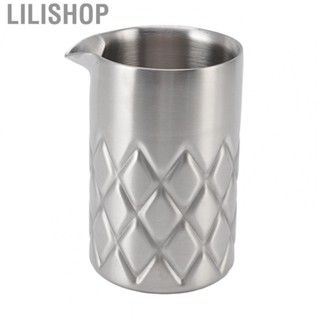 Lilishop Mixing Glass Unbreakable Stainless Steel Mixing Glass for Bar