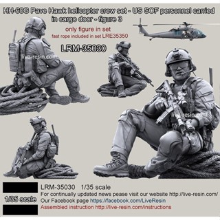 1/35 Modern US Army SEALs ท่านั่ง -2 ทหารเรซิน LRM-35030