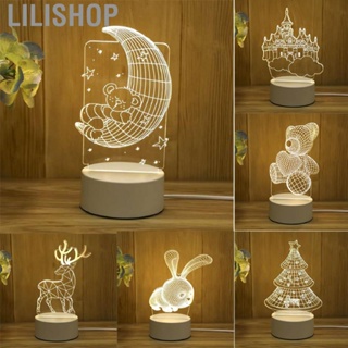 Lilishop 3D  Night Light Intelligent Furniture Lights Indoor Display Lamp Childrens Holiday Gift