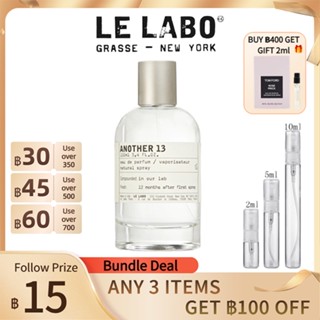 แบ่งขายน้ำหอมแบรนด์แท้ 100%    Le Labo Another 13 EDP 2ml/5ml/10ml น้ําหอมแบบพกพา