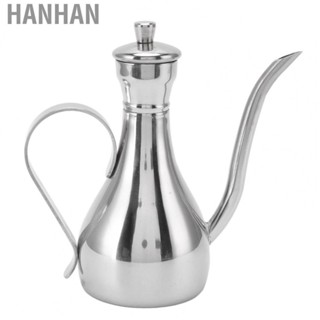 Hanhan Oil Dispenser Bottle  Curved Spout Cooking Oil Dispenser  for Kitchen