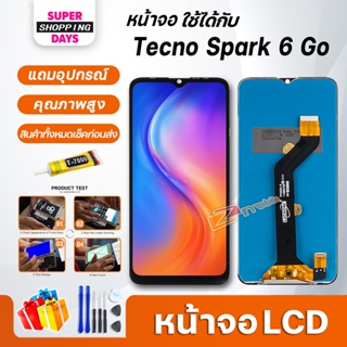 หน้าจอ LCD Tecno Spark 6 Go Display จอ+ทัช อะไหล่มือถือ อะไหล่ จอTECNO Spark6Go