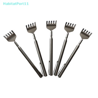 Habitatport เครื่องนวดหลัง แบบพกพา ยืดหดได้ ปรับได้