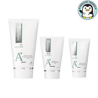 Smooth E Anti Melasma &amp; White Baby Face Foam  สมูทอี แอนตี้ เมลาสมา แอนด์ ไวท์ เบบี้ เฟซ โฟม 1oz./ 2oz./ 4oz. [HT]