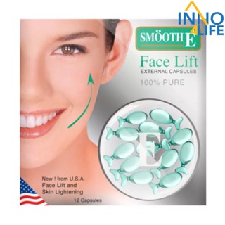 Smooth E Face Lift Exteral Capsules  From USA สมูทอี บรรจุ 12 แคปซูล [inno4life]