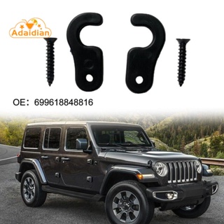 ชุดคลิปที่บังแดด สําหรับ Jeep 2018 &amp; Newer Jk Jl Jt Gladiator Wrangler 699618848816