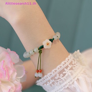 Alittlesearch11 สร้อยข้อมือ ประดับลูกปัดหยก ลายดอกไม้ สไตล์จีนโบราณ สีแดง แฟชั่นสําหรับผู้หญิง TH