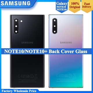 ของแท้ อะไหล่แผงกระจก ด้านหลัง 3 ออเดอร์ สําหรับ Samsung Galaxy NOTE 10 N970 NOTE10 plus N975