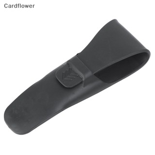 &lt;Cardflower&gt; กระเป๋าซิลิโคน สีดํา สําหรับใส่มีดโกนหนวด แบบพกพา ลดราคา